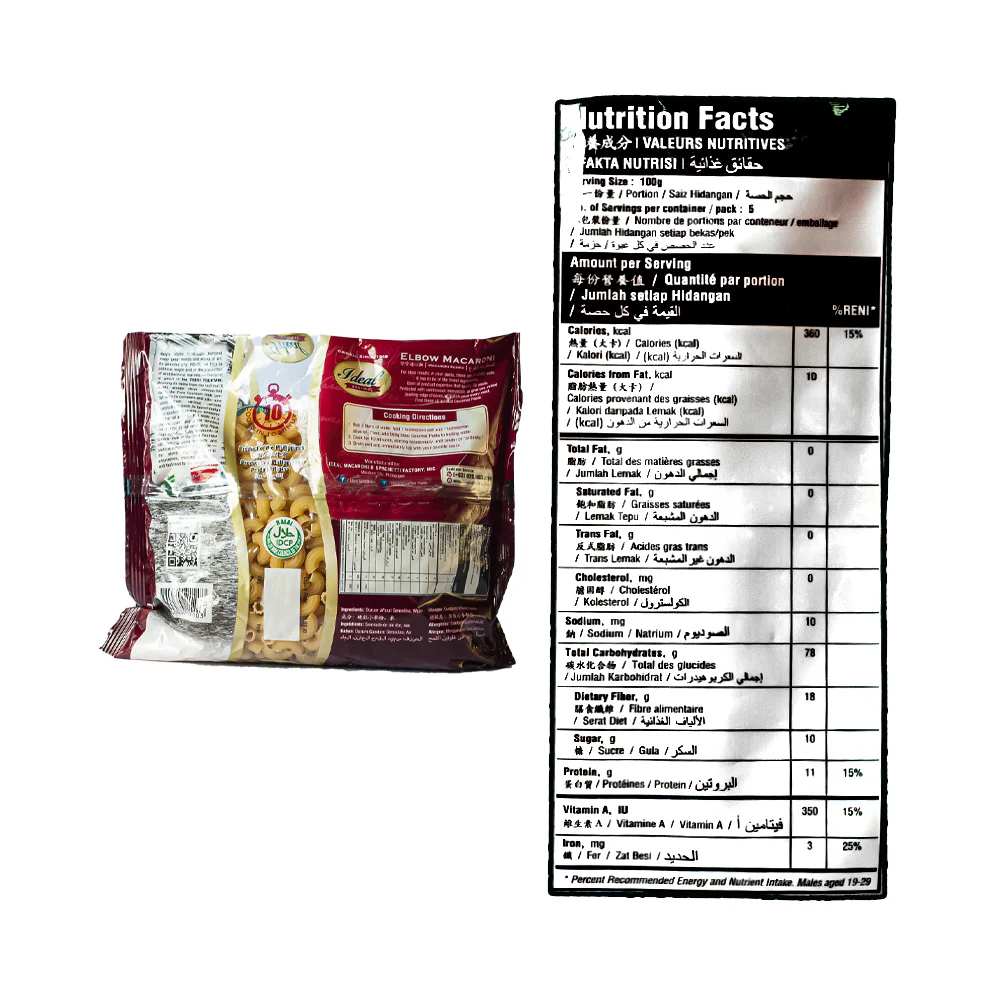 Ideal Premium Macaroni Elbow 500g - Image 3