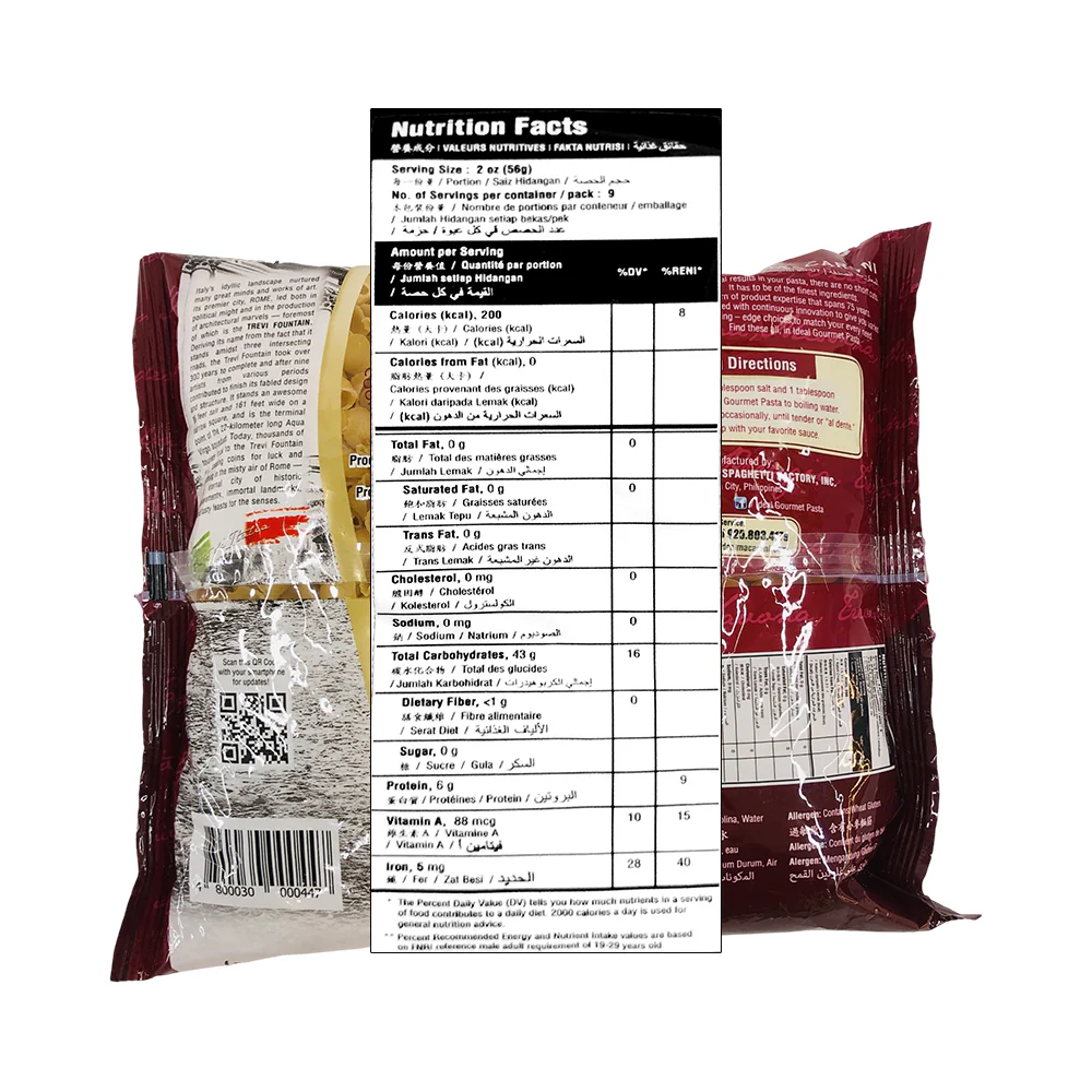 Ideal Premium Macaroni Shell 500g - Image 2