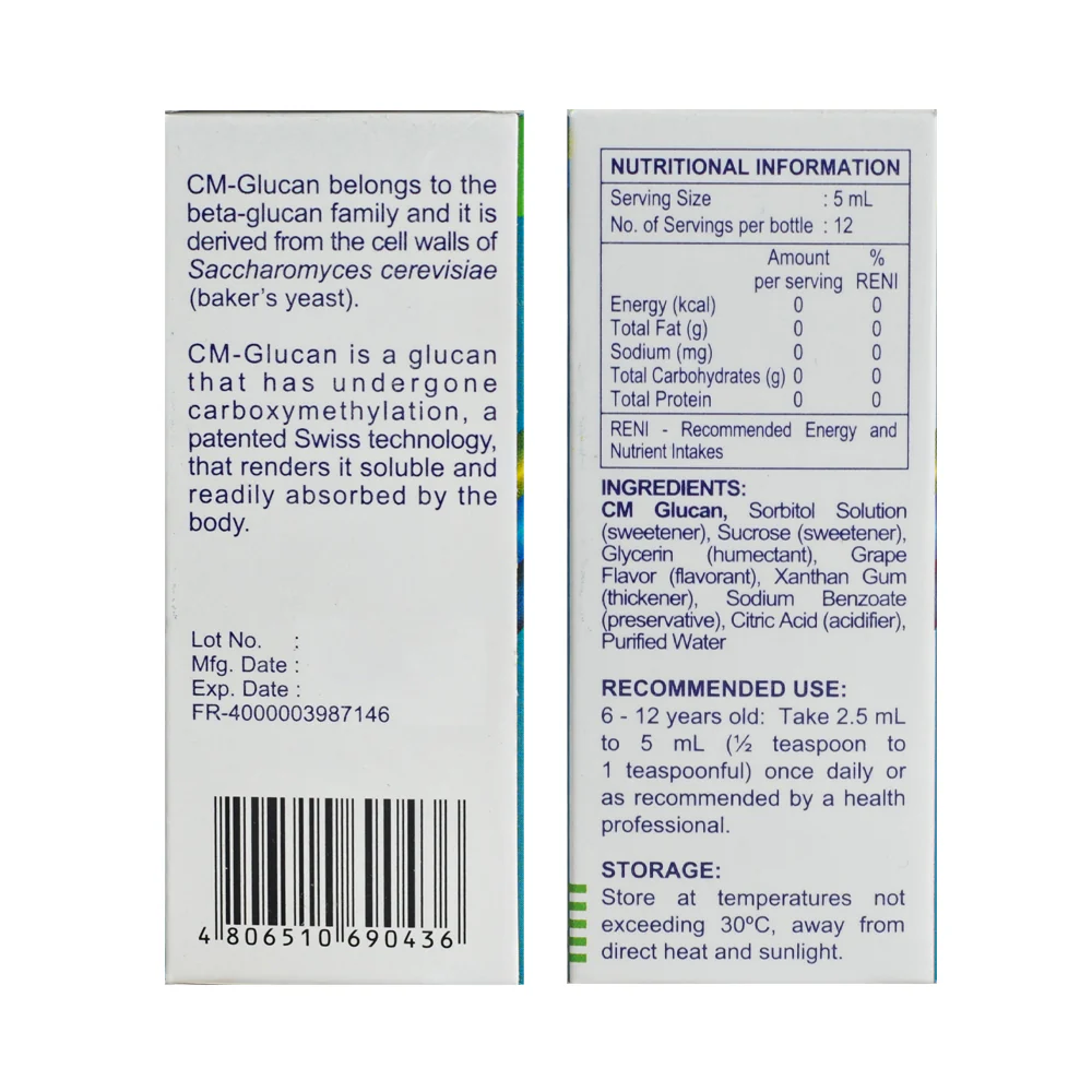 Immunomax Forte 20mg/5ml Syrup 60ml - Image 2