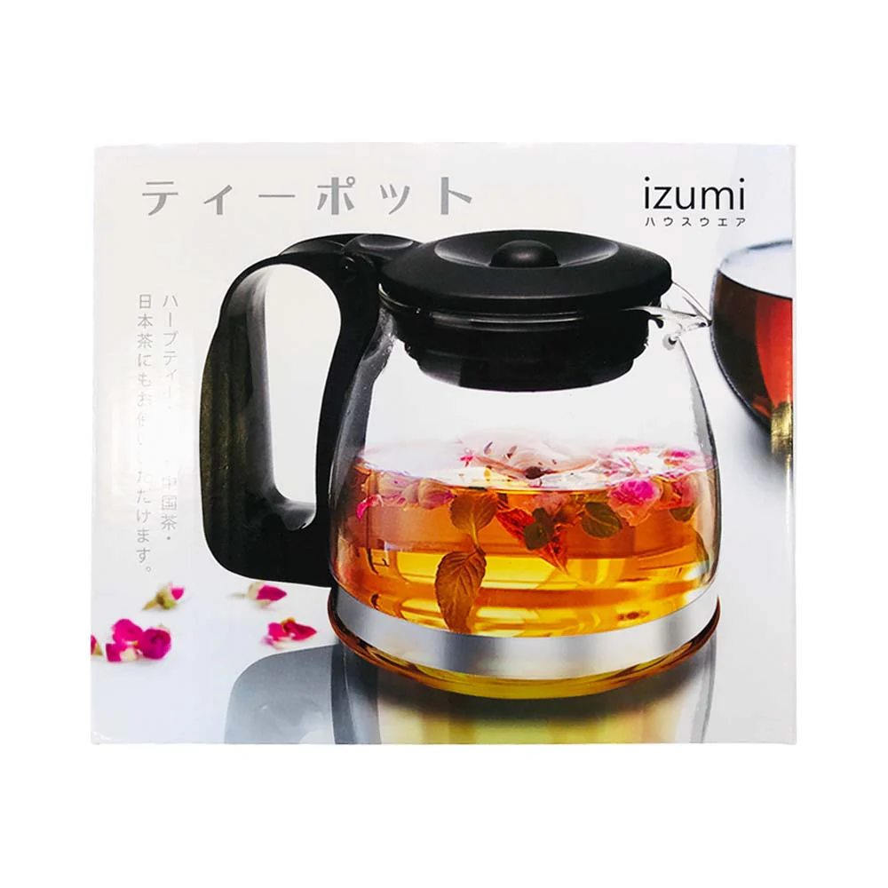 Izumi Coffee And Tea Pot Black 1250ml - Image 4