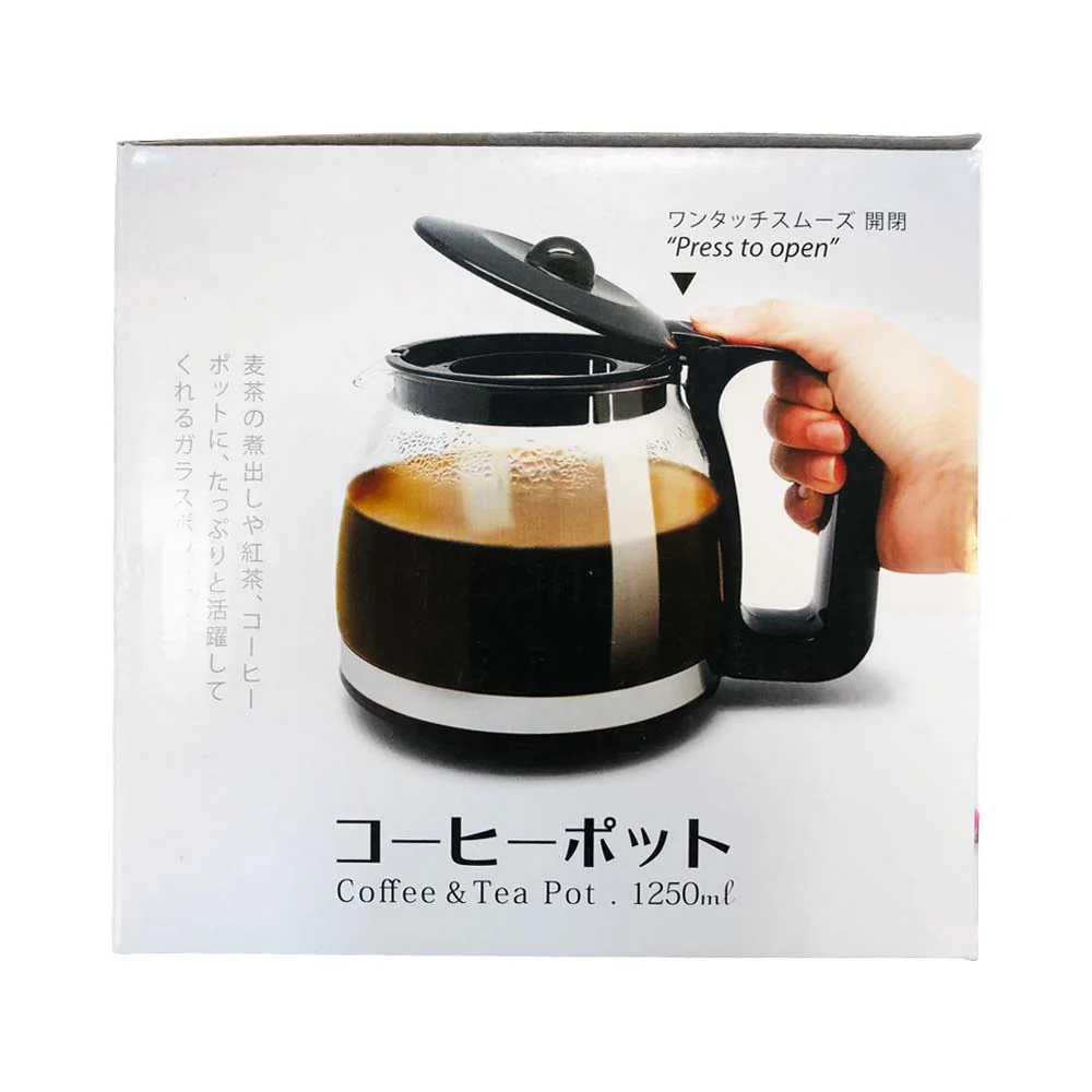 Izumi Coffee And Tea Pot Black 1250ml - Image 5