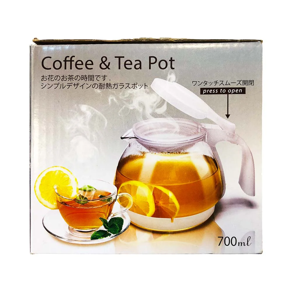 Izumi Coffee and Tea Pot White 700ml - Image 2