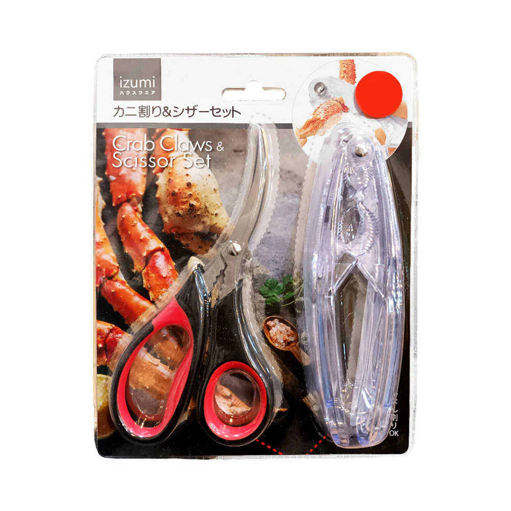 Izumi Crab Claws and Scissors Set - Image 2
