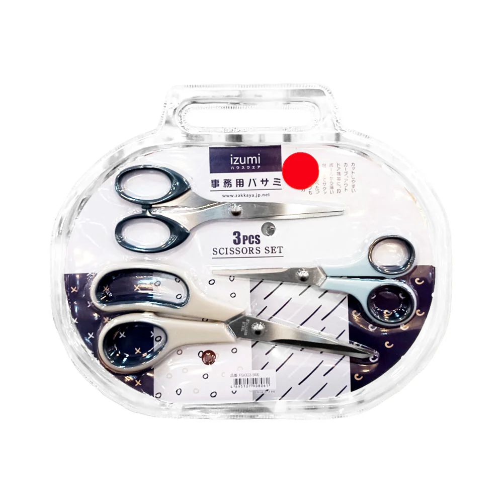 Izumi Scissors Set 3's - Image 2