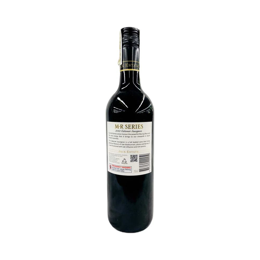 Jack Estate M-R Series Cabernet Sauvignon Red Wine 750ml - Image 3
