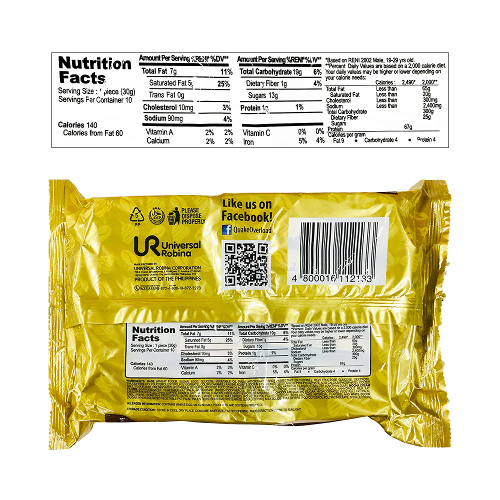 Jack 'n Jill Quake Overload Mocha Butter 30g x 10's - Image 2