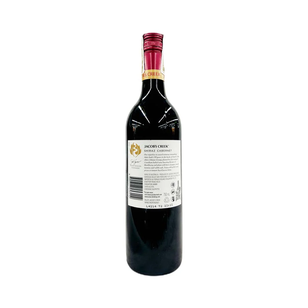 Jacob's Creek Classic Shiraz Cabernet Red Wine 750ml - Image 3