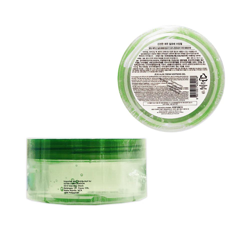 Jeju Aloe Fresh Vegan 95% Soothing Gel 300ml - Image 3