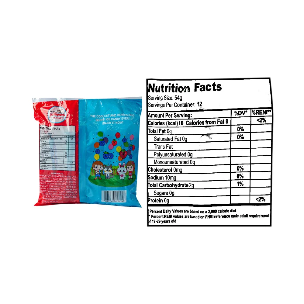 Jelliyum Ice Candy Berry Cool Ah! 54g x 12's - Image 3