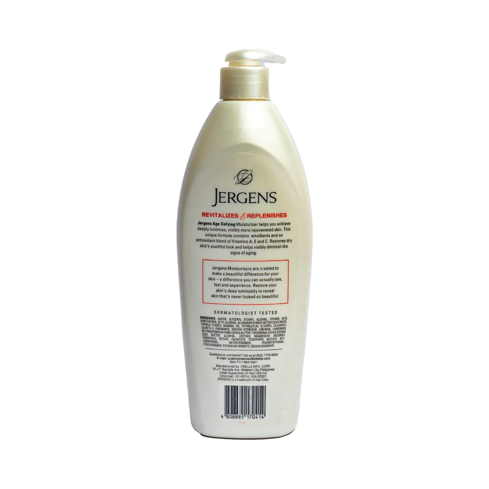 Jergens Age Defying Multi-Vitamin Moisturizing Lotion 500ml - Image 2