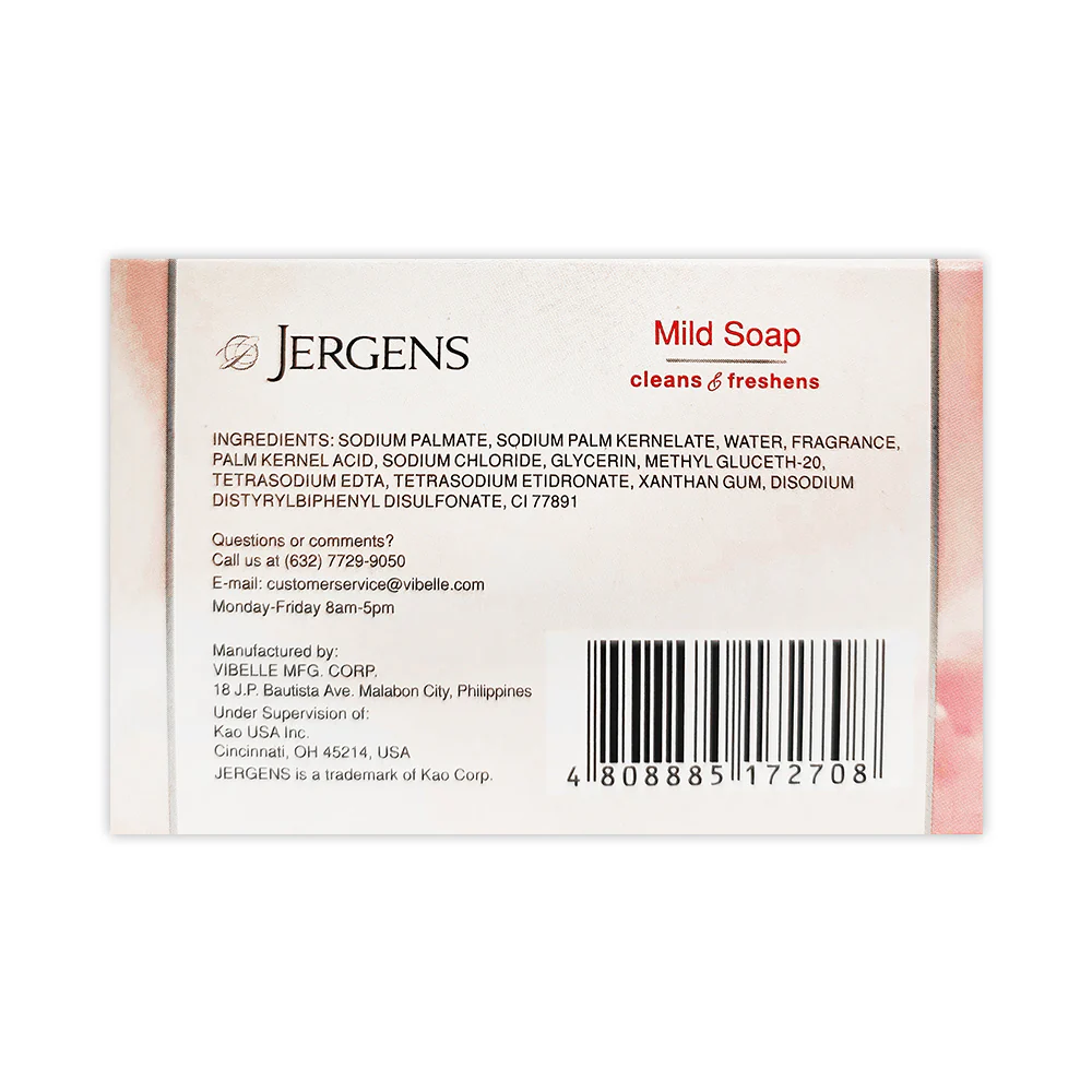 Jergens Mild Bar Soap 90g - Image 2
