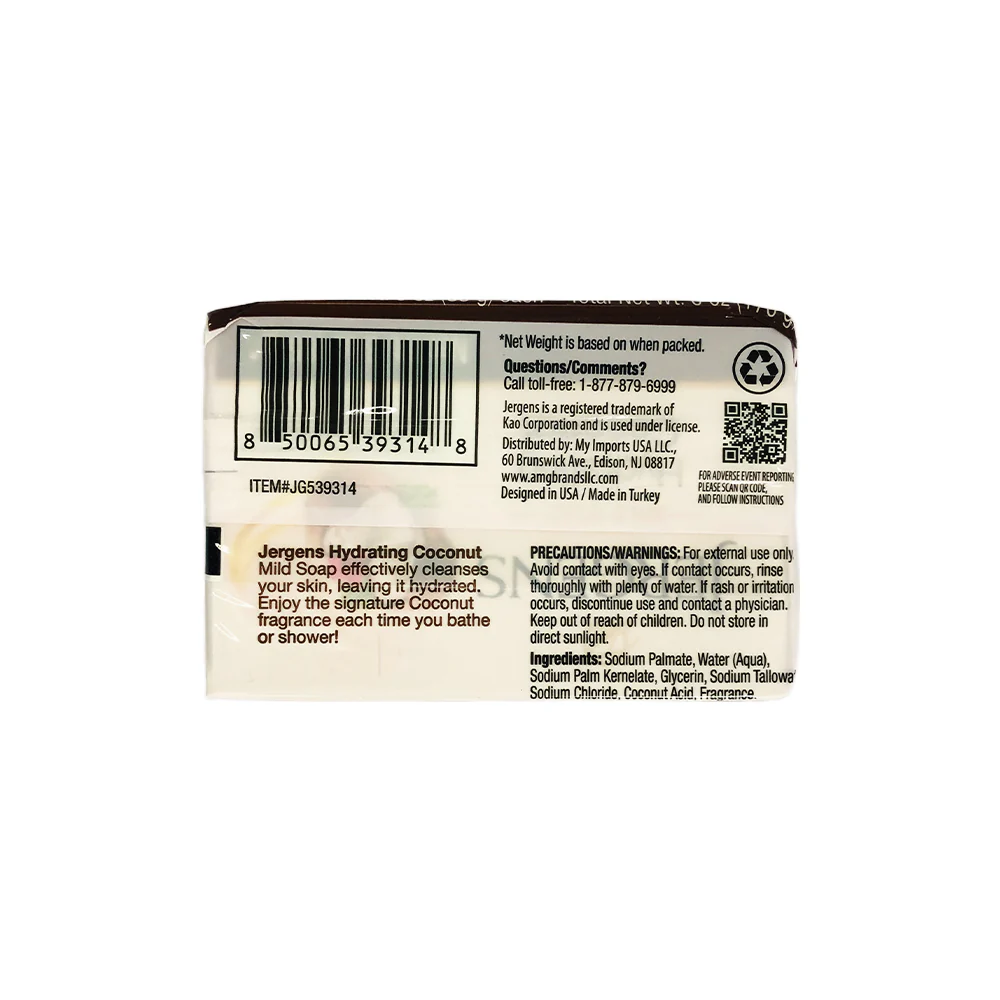 Jergens Mild Soap Bar 85g x 2's - Image 5