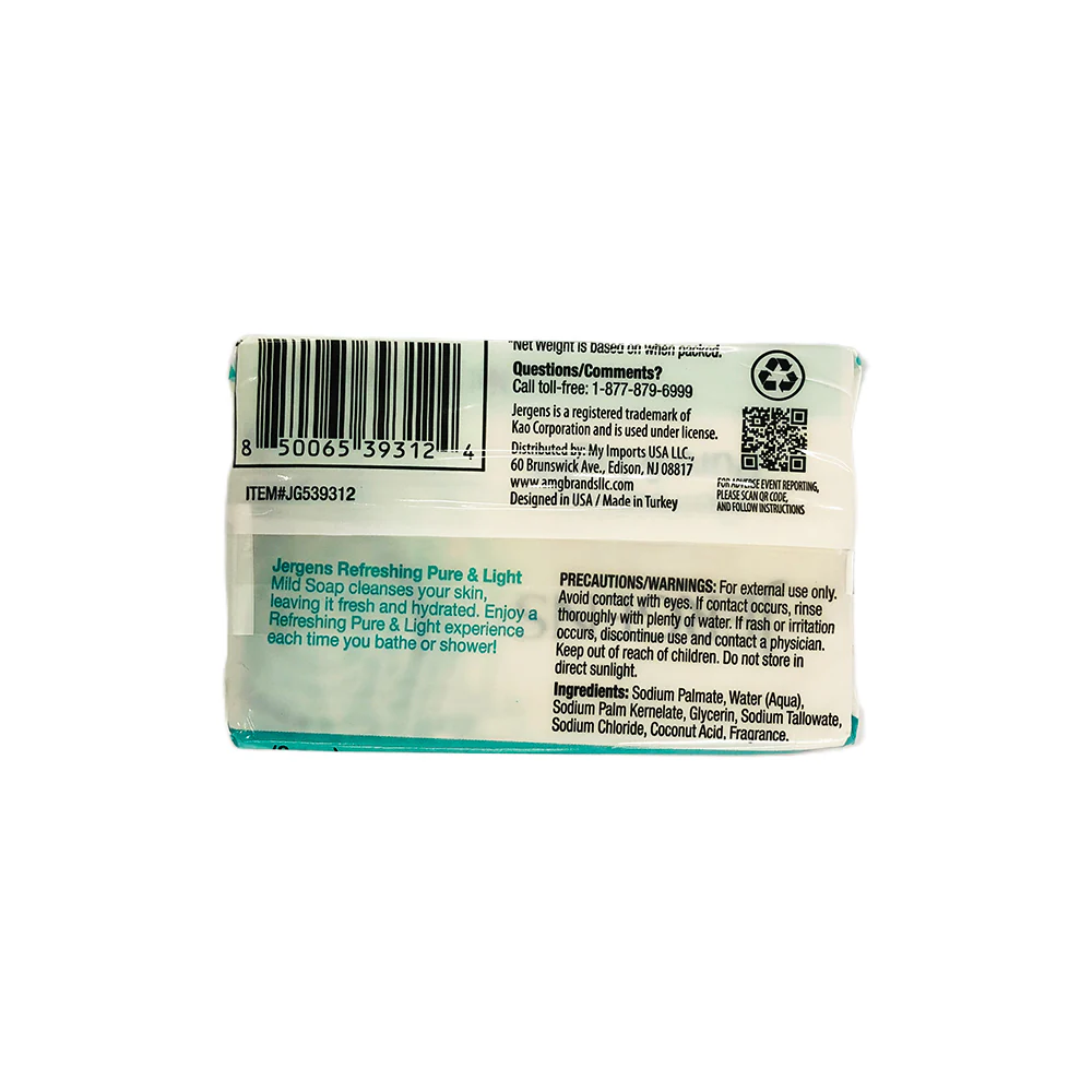 Jergens Mild Soap Bar 85g x 2's - Image 7