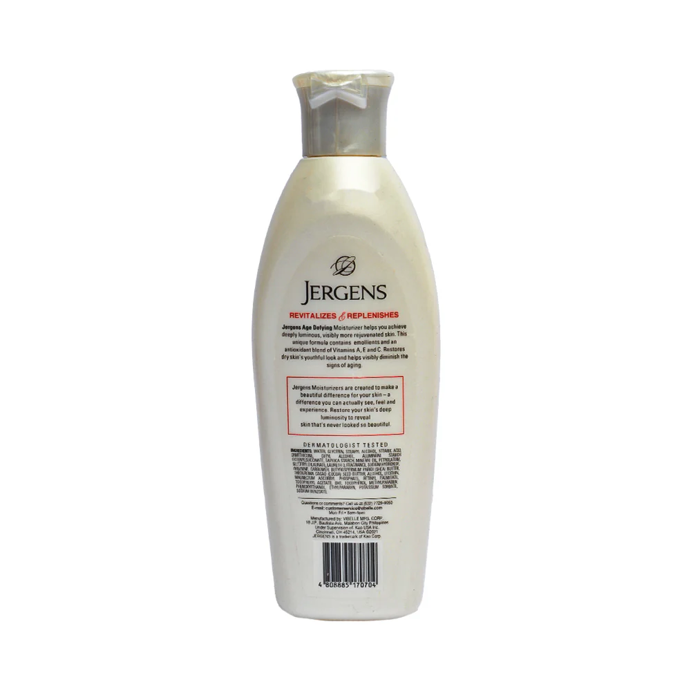 Jergens Skin Care Lotion Multi-Vitamin Age Defying 100ml - Image 2