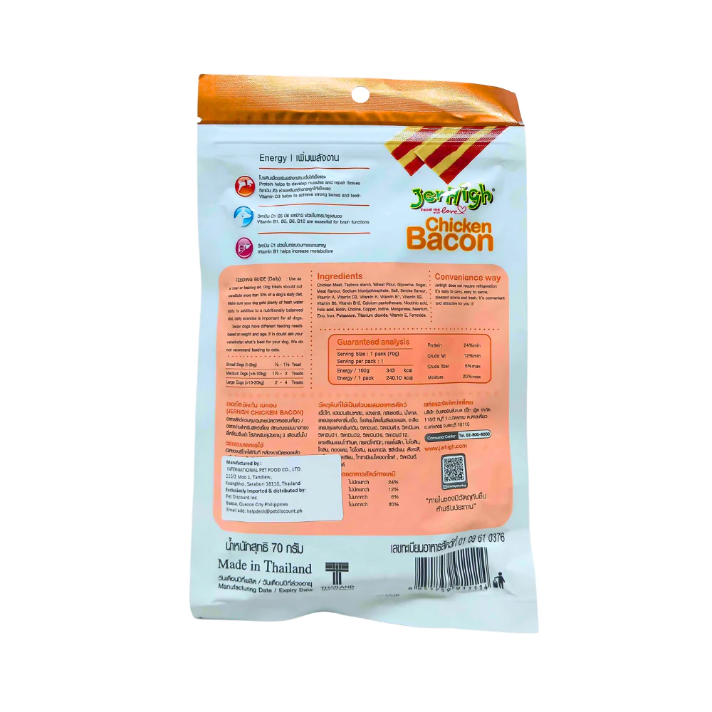 Jerhigh Bacon Real Chicken Meat 70g - Image 2