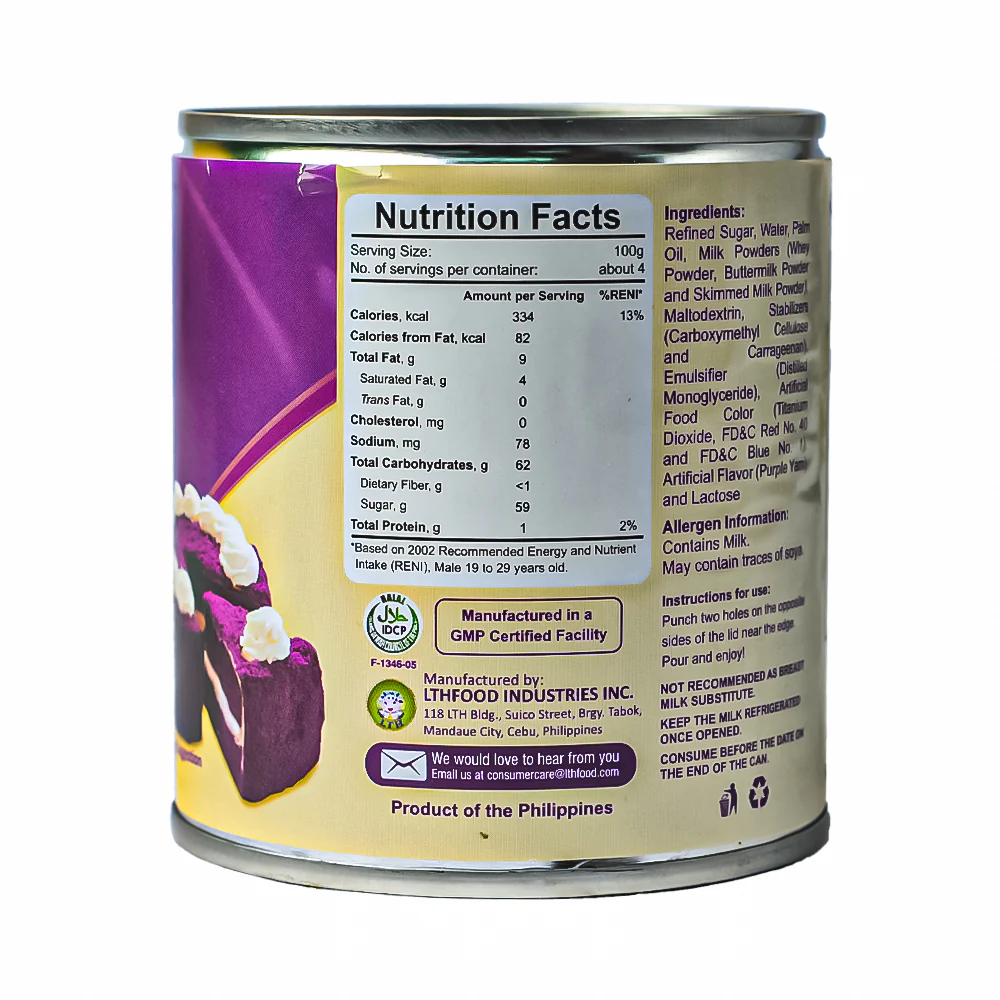 Jersey Condensed Creamer Ube 390g - Image 2