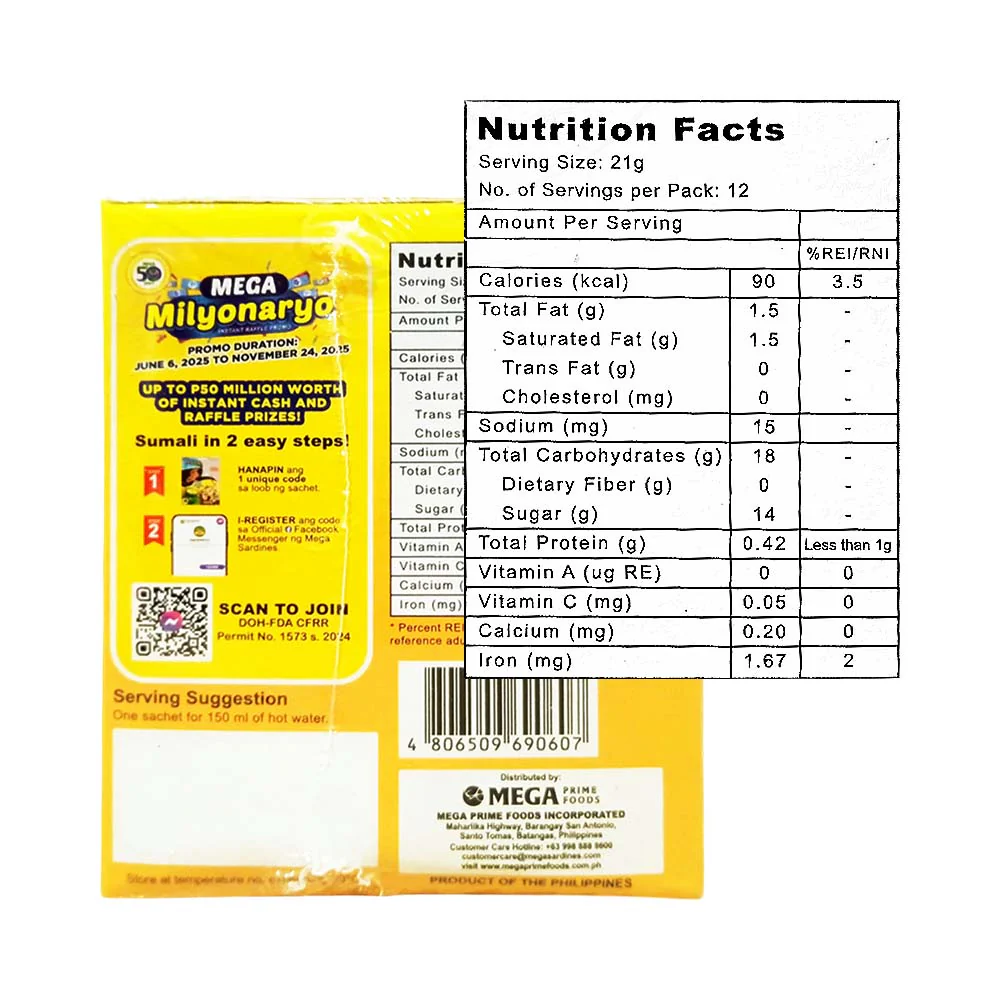 Jimm's 7 in 1 Coffee Mix 21g x 12 Sachets - Image 2