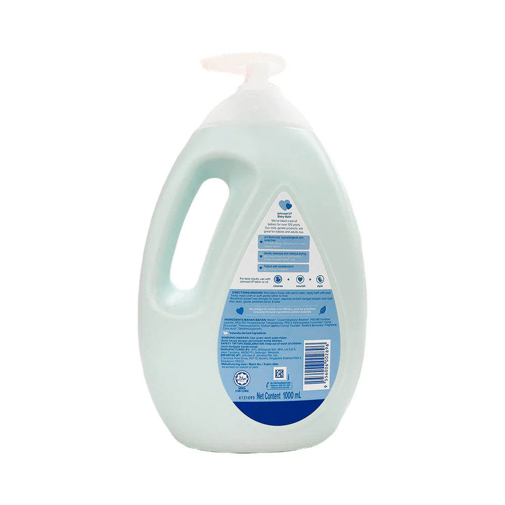 Johnson’s Baby Bath Regular - Image 2