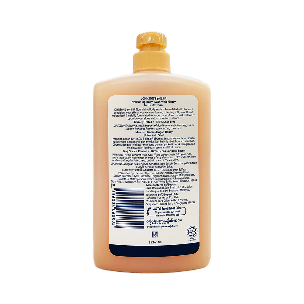 Johnson’s pH 5.5 Nourishing Body Wash With Honey - Image 2