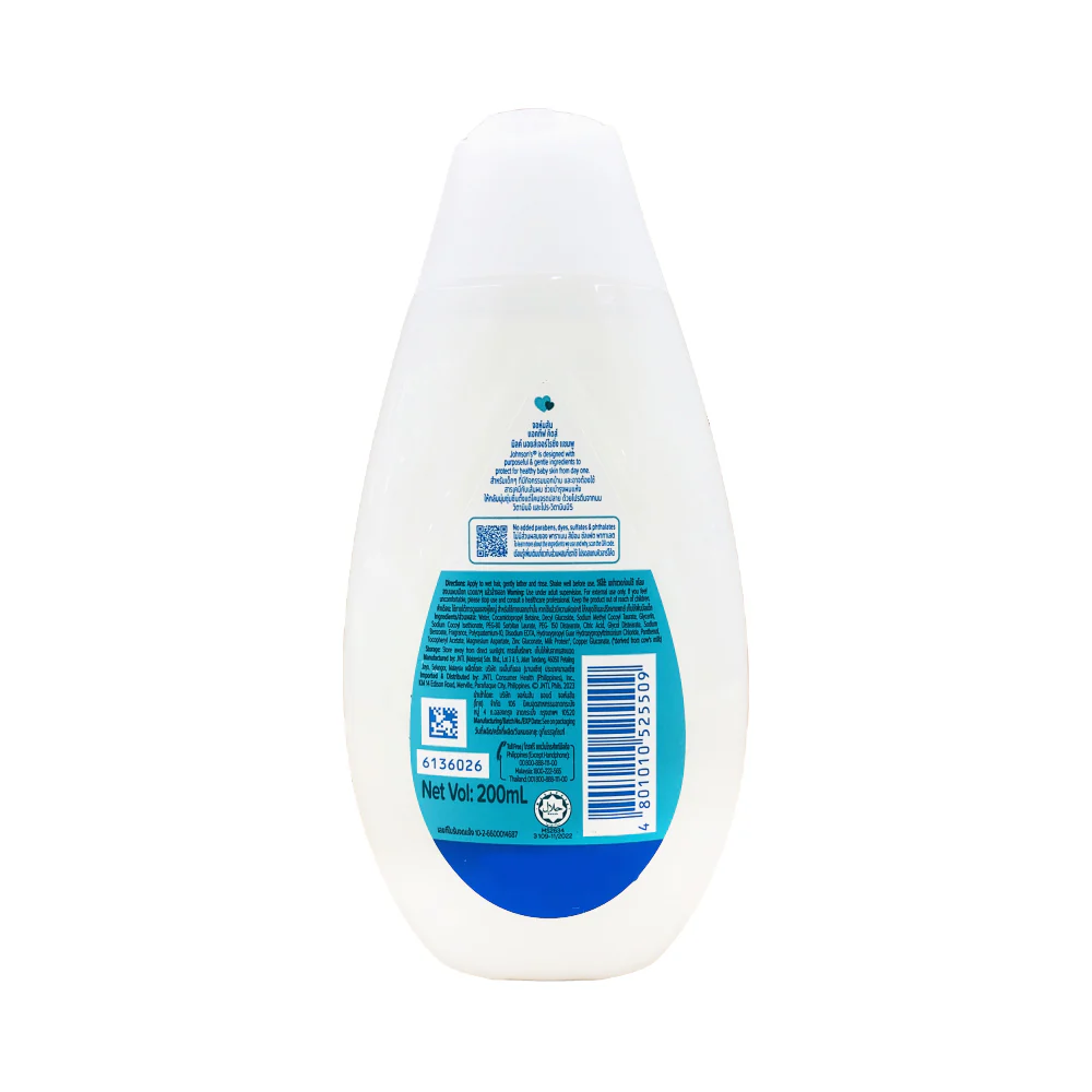Johnson's Active Kids Moisturizing Shampoo - Image 2