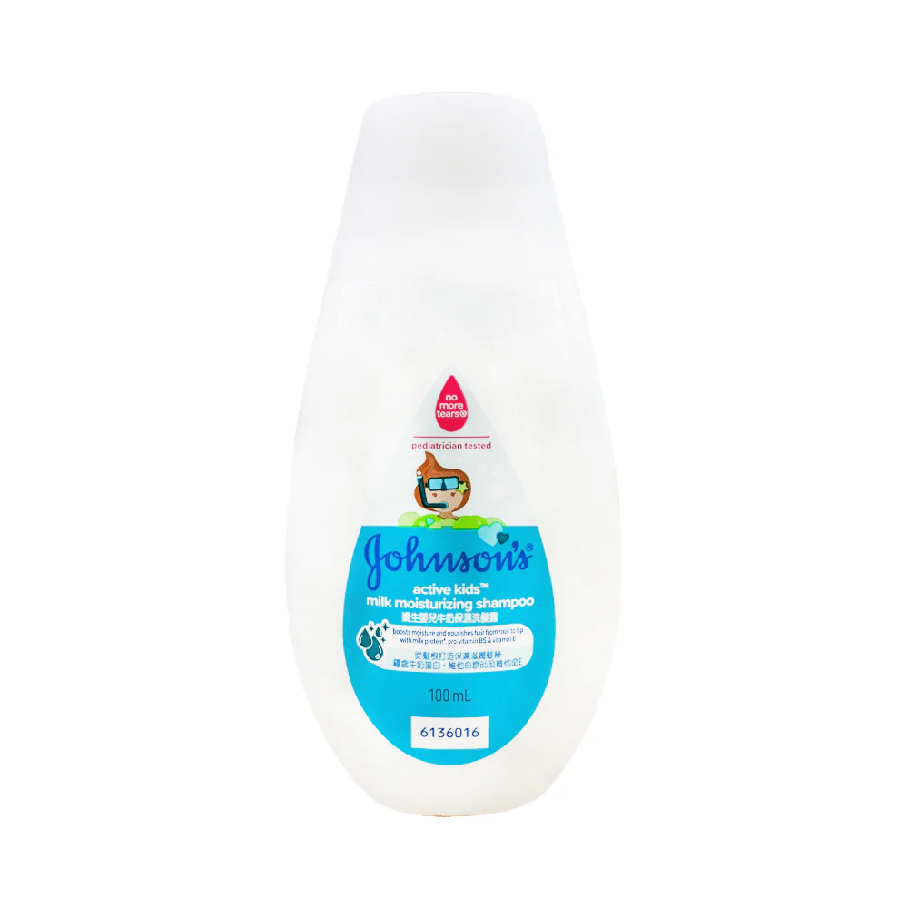 Johnson's Active Kids Moisturizing Shampoo - Image 3