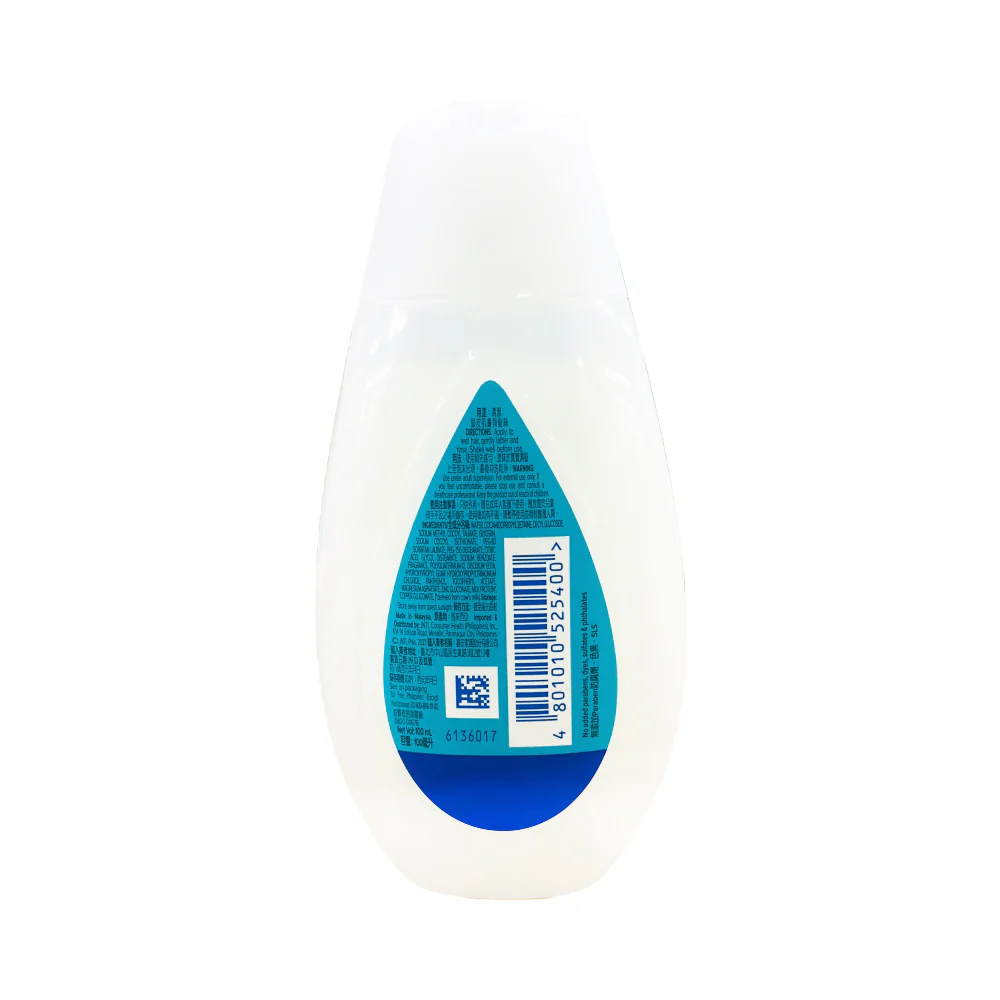 Johnson's Active Kids Moisturizing Shampoo - Image 4
