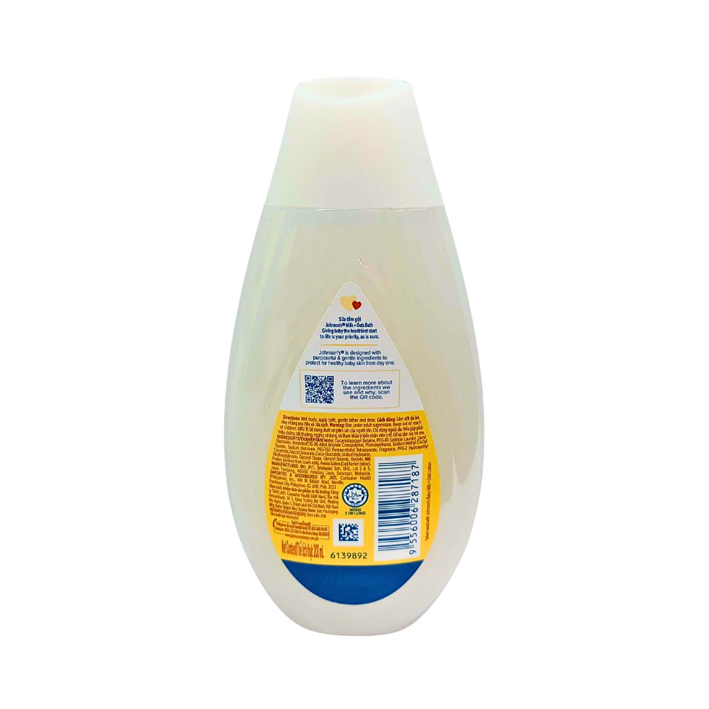 Johnson's Baby Bath Milk + Oats 200ml - Image 2
