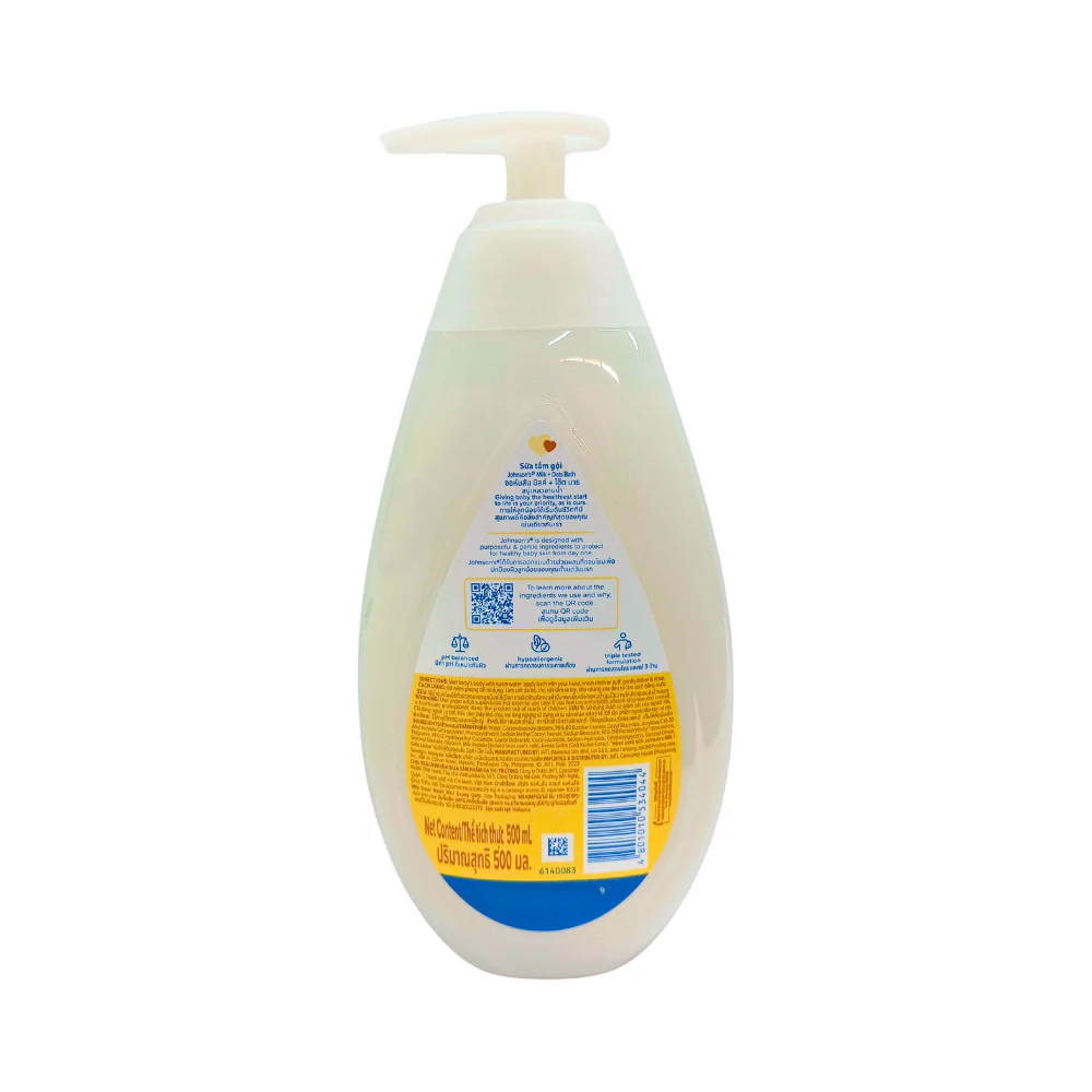 Johnson's Baby Bath Milk + Oats With Pump 500ml - Image 2