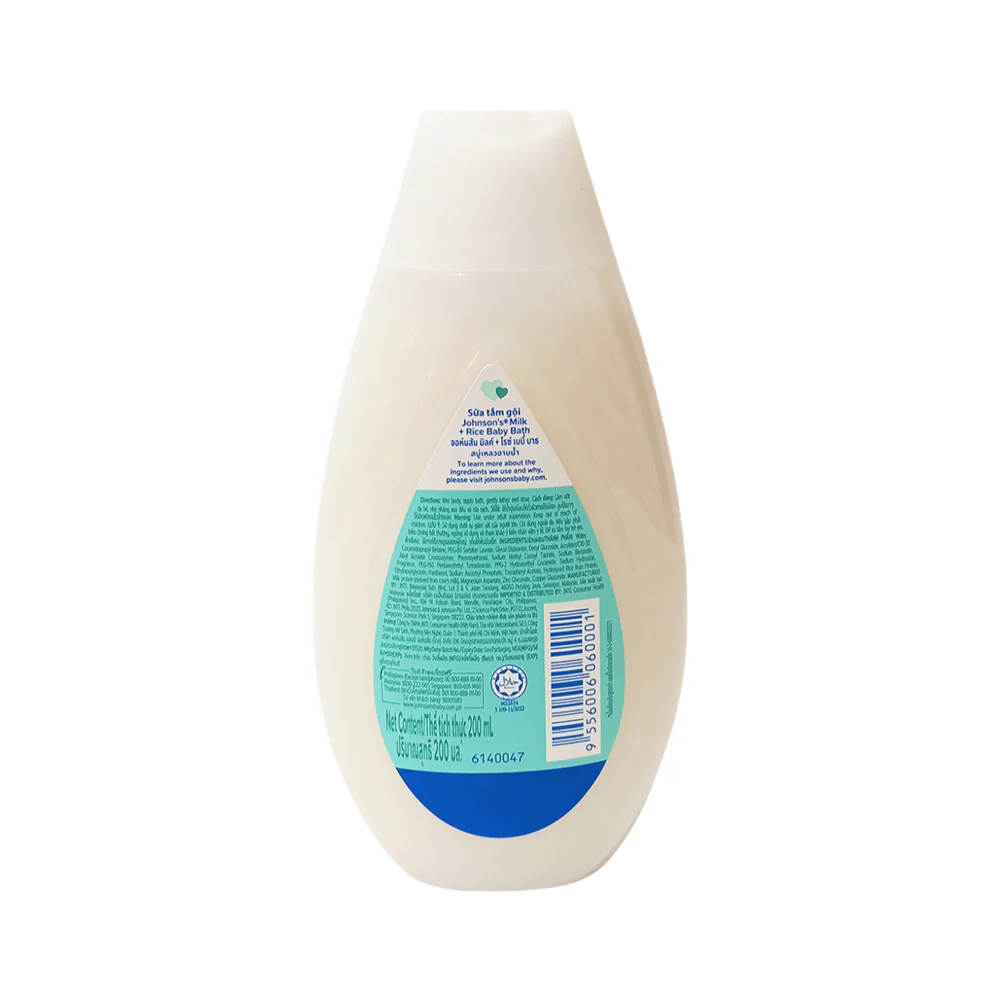 Johnson's Baby Bath Milk + Rice 200ml - Image 2