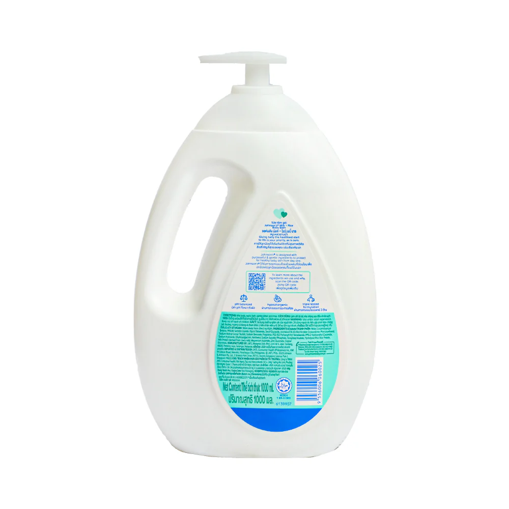 Johnson's Baby Bath Milk + Rice Pump 1000ml - Image 2