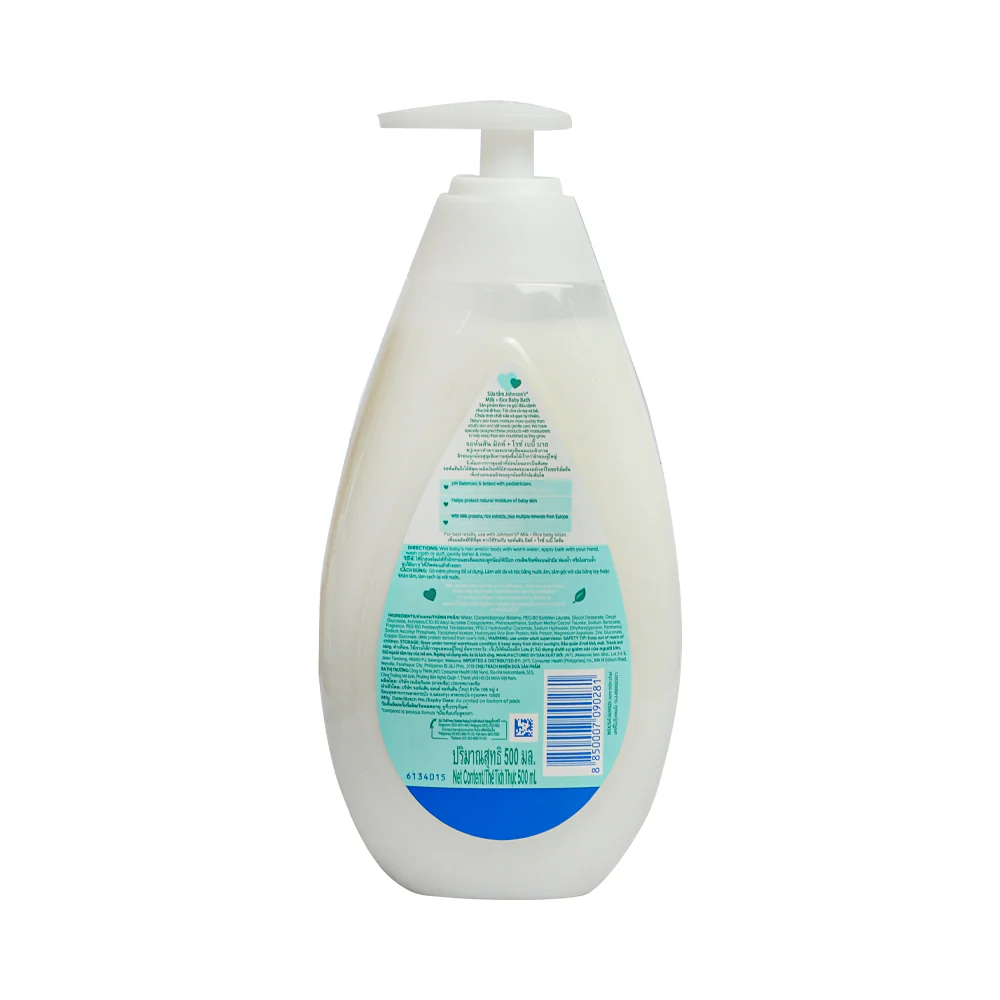 Johnson's Baby Bath Milk + Rice Pump 500ml - Image 2