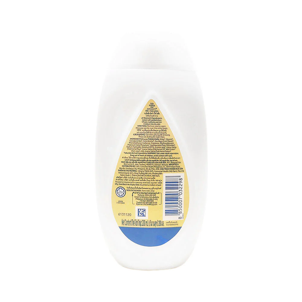 Johnson's Baby Lotion Milk + Oats 200ml - Image 2