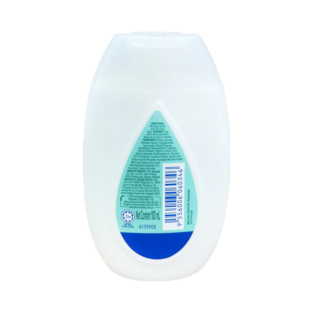 Johnson's Baby Milk Lotion 100ml - Image 2