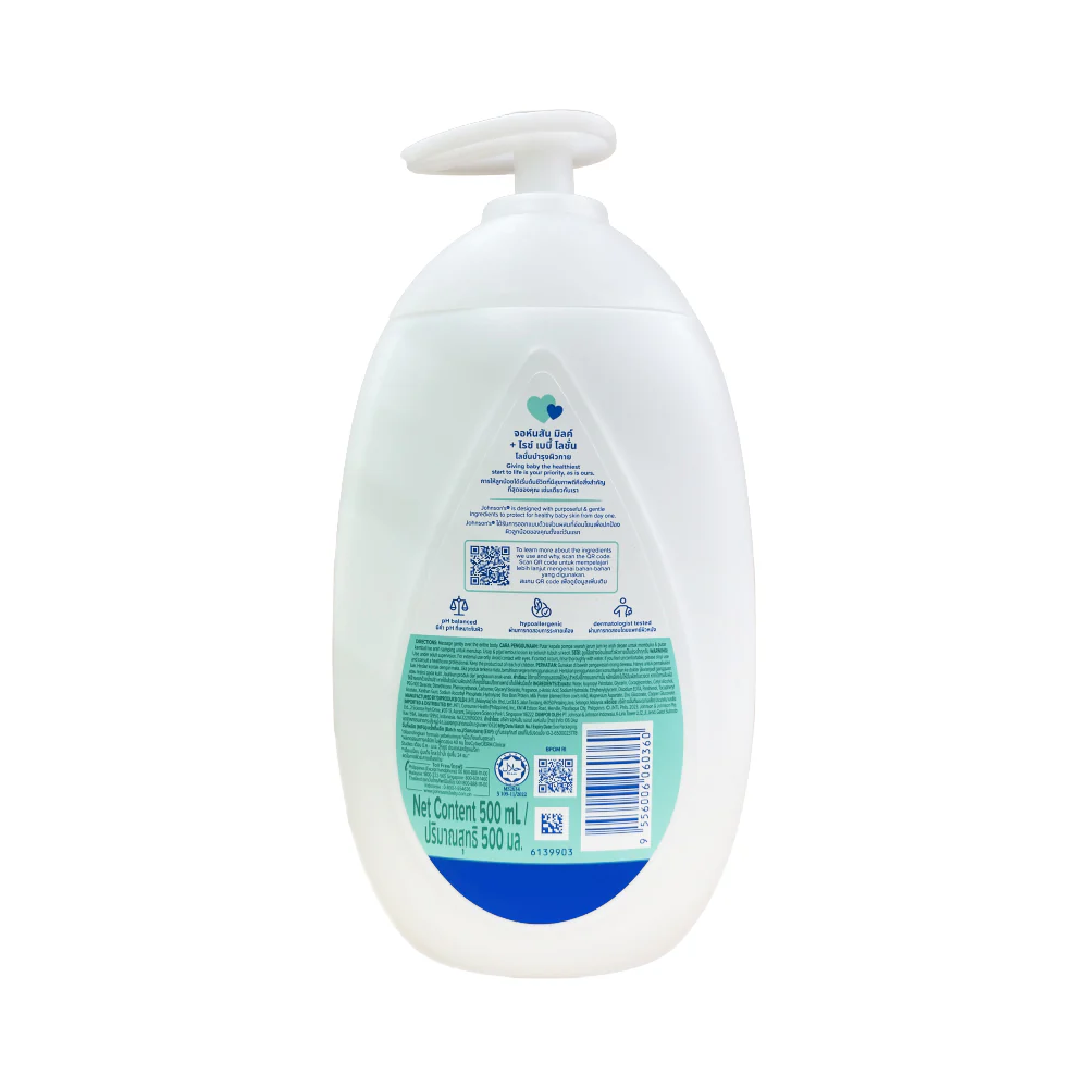 Johnson's Baby Milk Plus Rice Lotion With Pump 500ml - Image 2