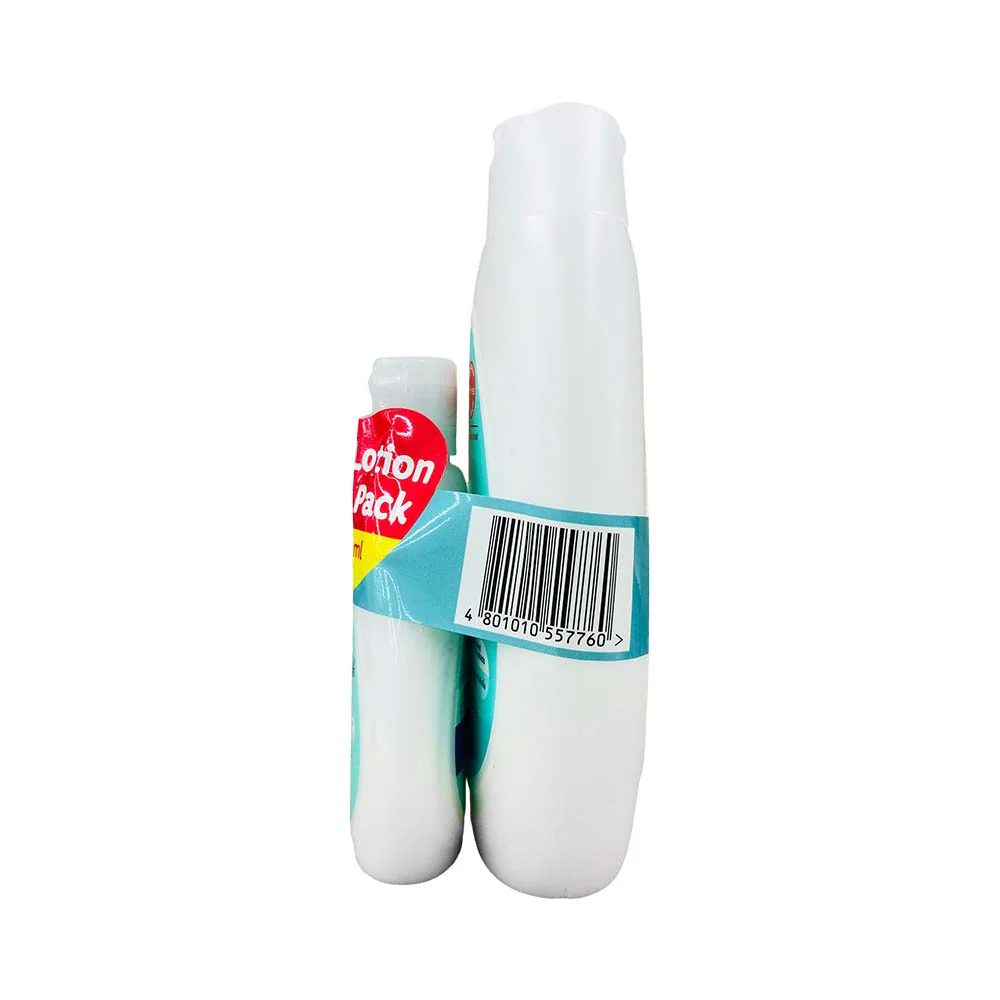 Johnson's Baby Milk + Rice Baby Lotion 200ml + 50ml - Image 2