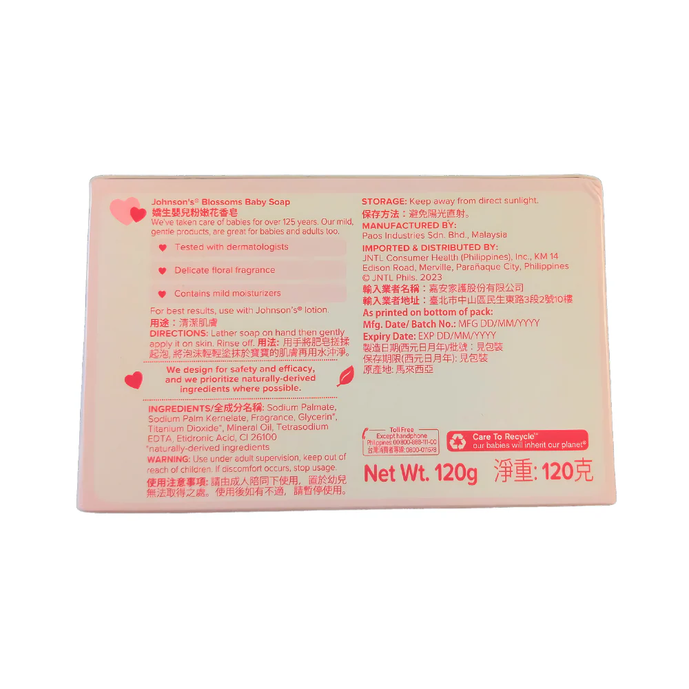 Johnson's Baby Soap Blossom 120g - Image 2