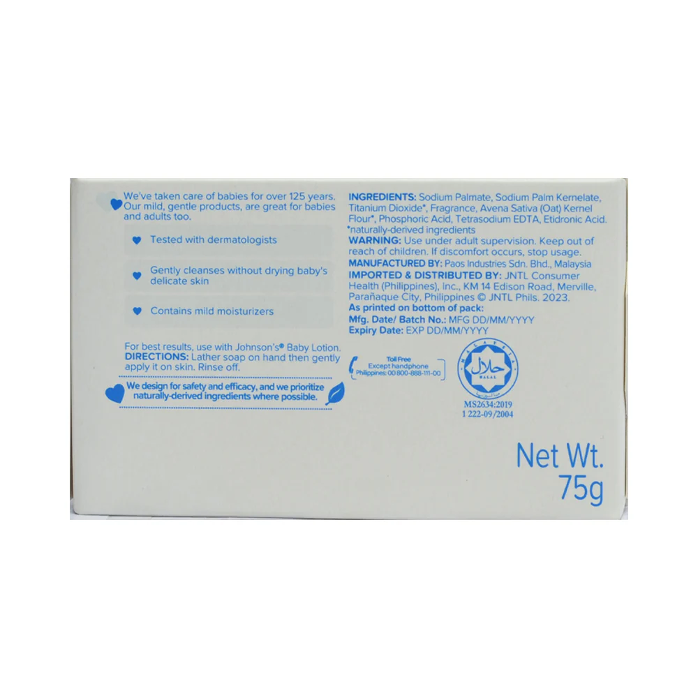 Johnson's Regular Baby Soap 75g - Image 2
