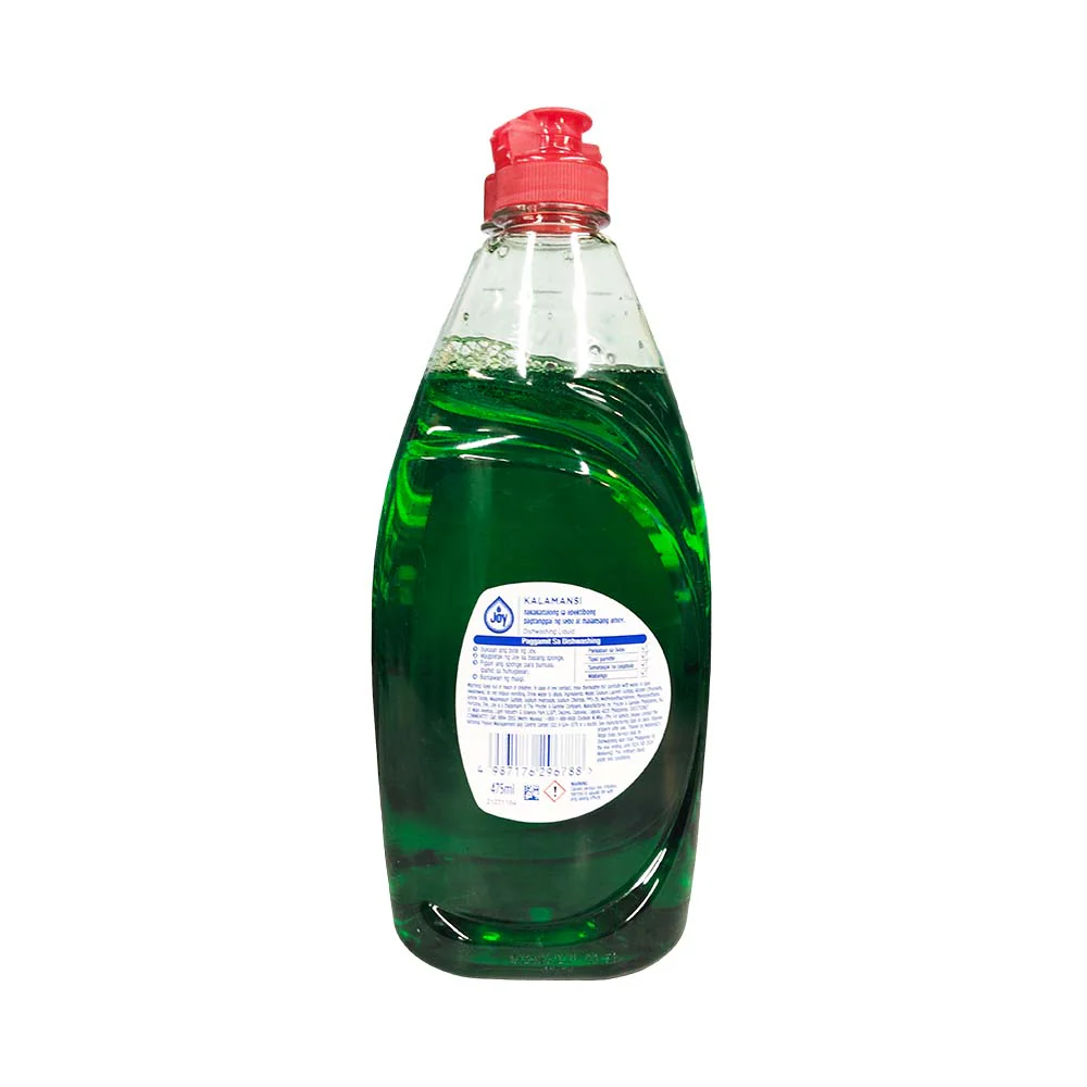 Joy Dishwashing Liquid Expert Kalamansi 475ml - Image 2