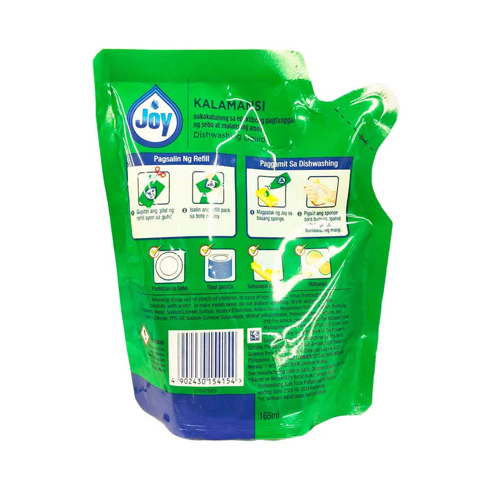 Joy Dishwashing Liquid Kalamansi 165ml - Image 2