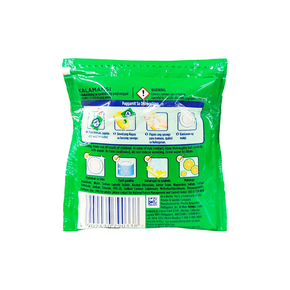 Joy Dishwashing Liquid Kalamansi 18.5ml 6's + 1 - Image 2