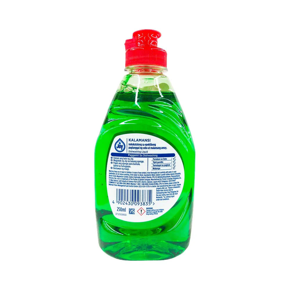 Joy Dishwashing Liquid Kalamansi 250ml - Image 2
