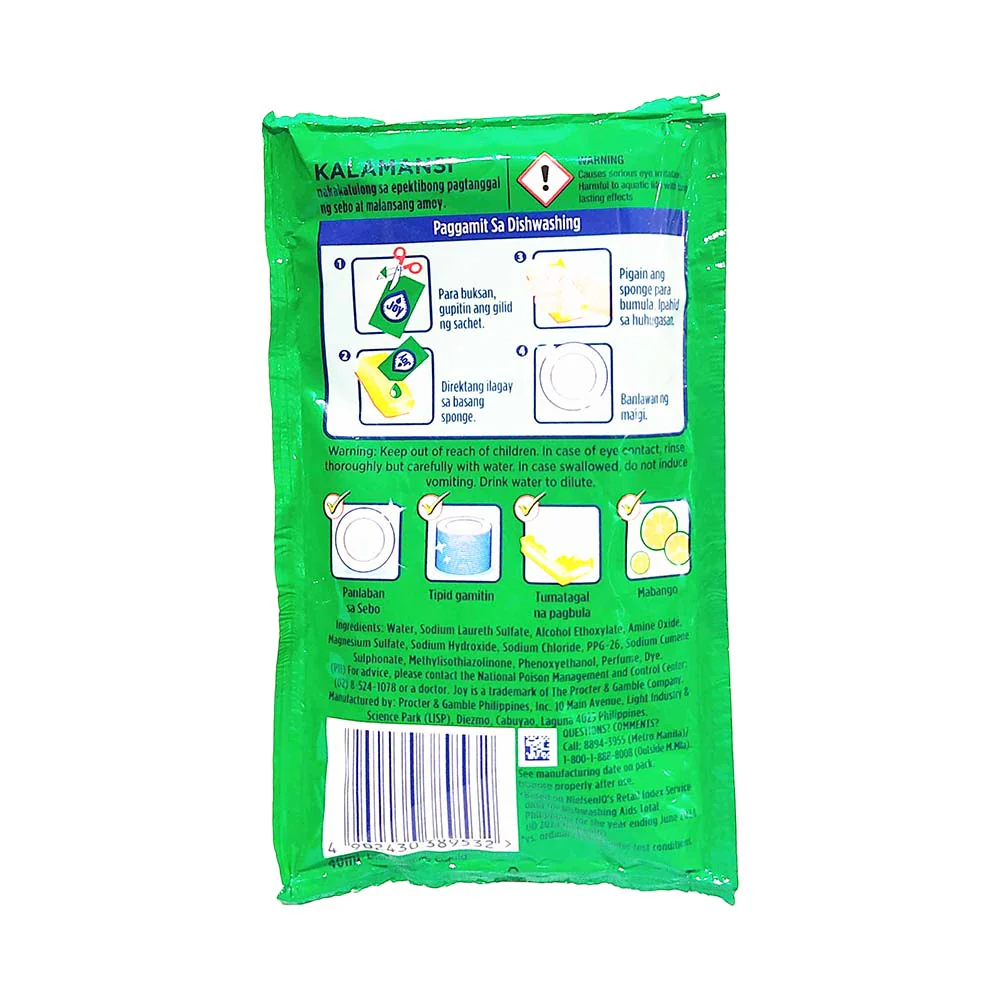 Joy Dishwashing Liquid Kalamansi 40ml - Image 2