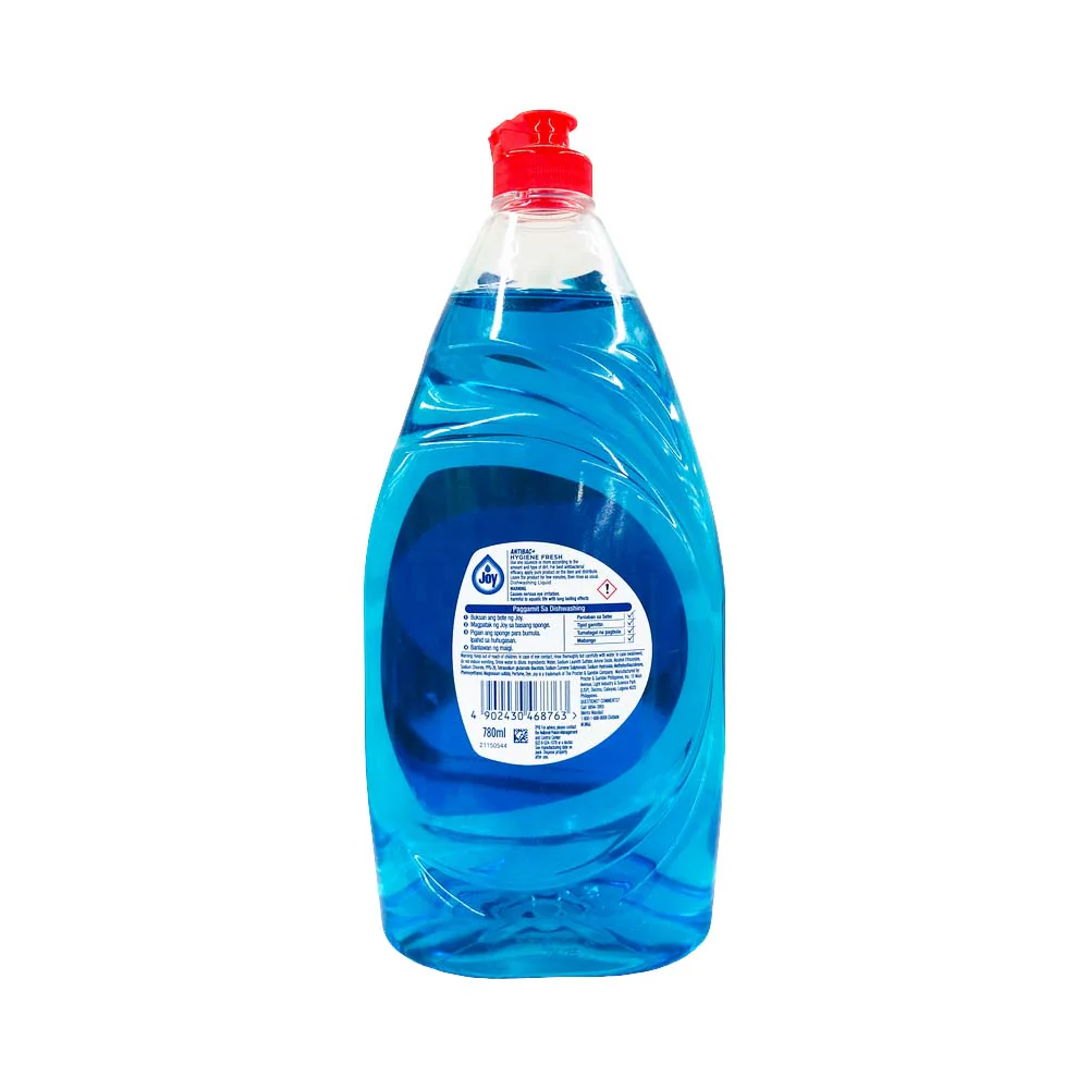 Joy Expert Dishwashing Liquid Antibac 780ml - Image 2