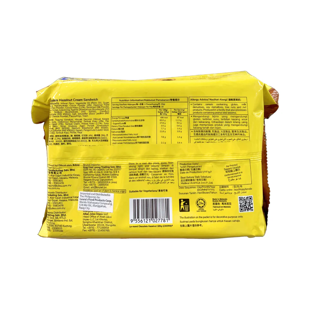 Julie's Le-mond Sandwich 180g - Image 2