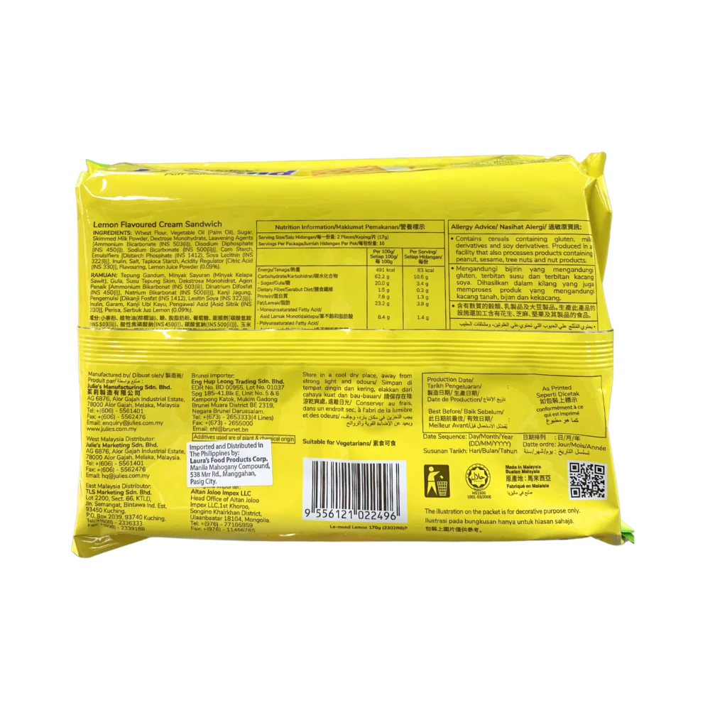 Julie's Le-mond Sandwich 180g - Image 6
