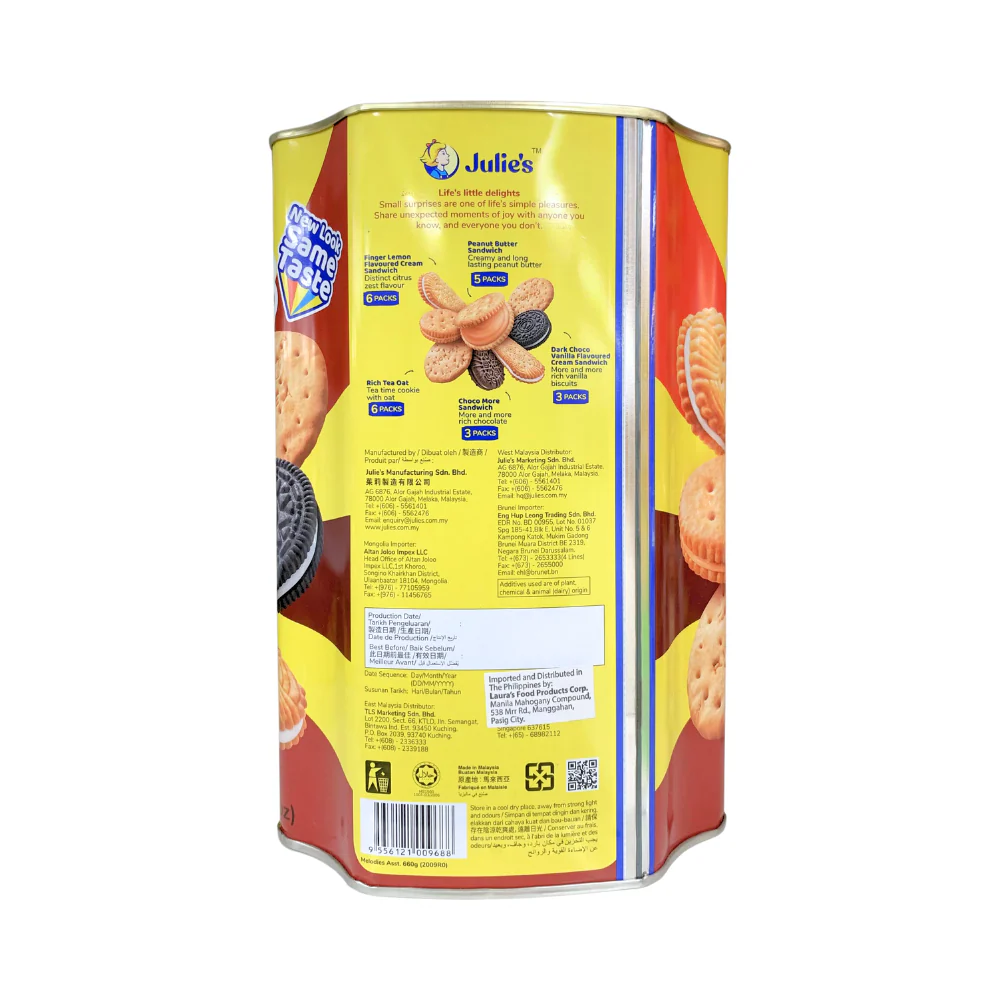 Julie's Melodies Assorted Biscuits 660g - Image 2