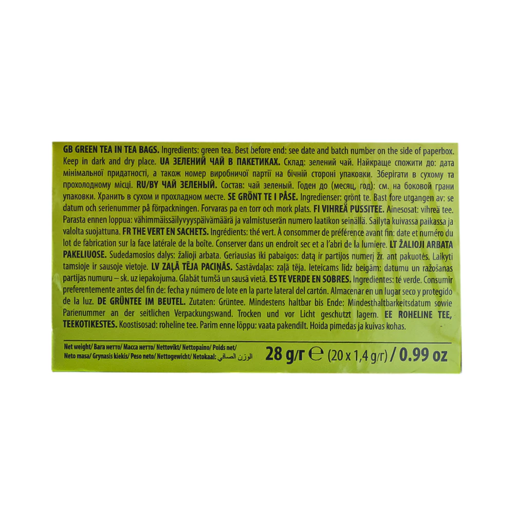 Just a Minute Green Tea 28g x 20's - Image 2