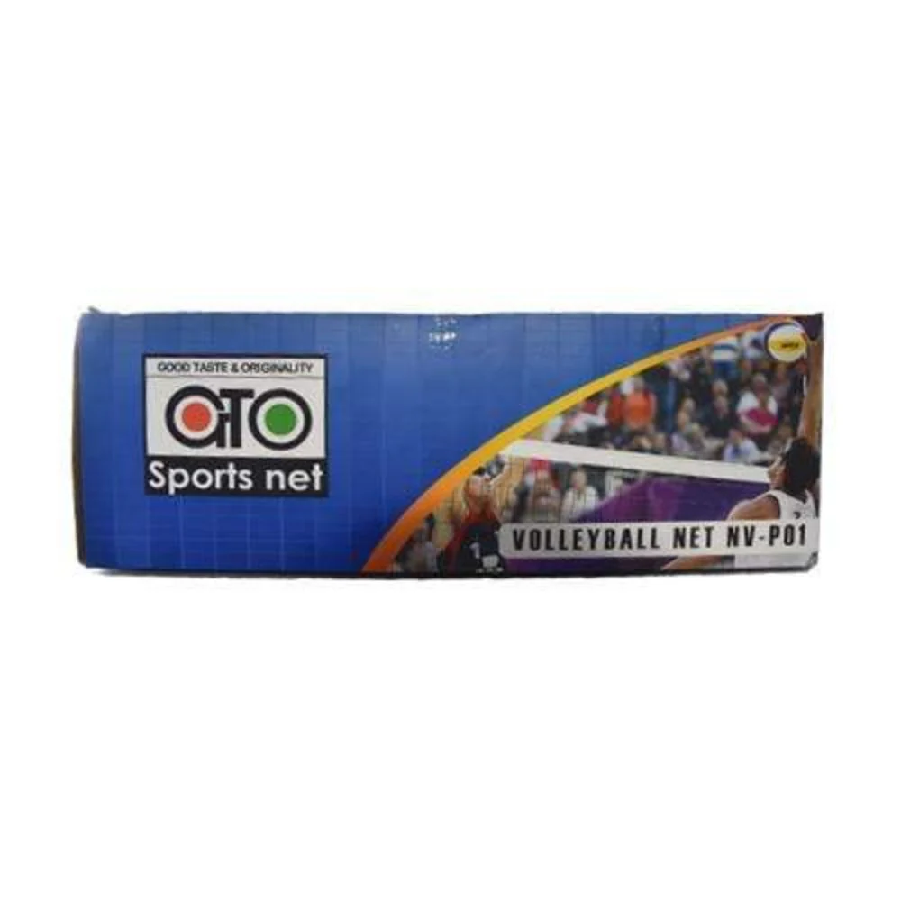 K-Sport Gto Volleyball Net Nylon With Cable - Image 2