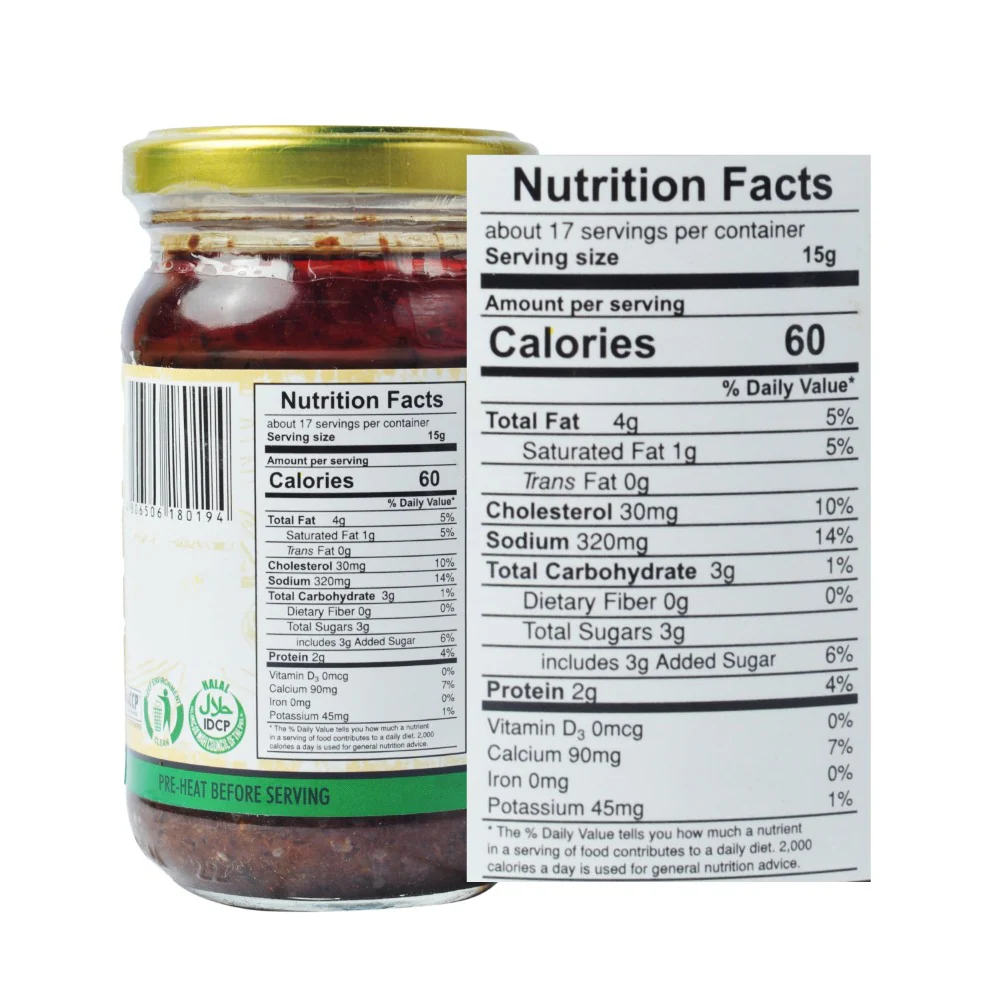 Kamayan Bagoong Regular 250g - Image 2