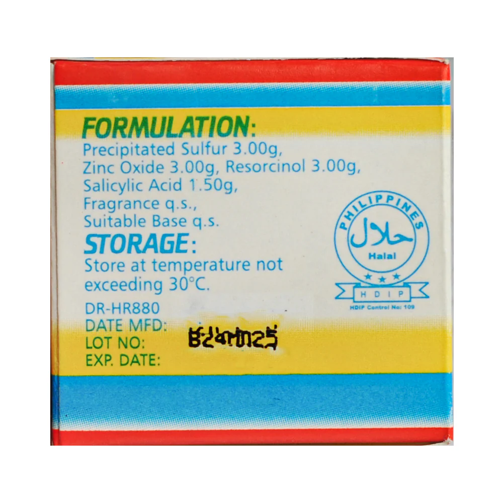 Katialis Ointment 15g - Image 2